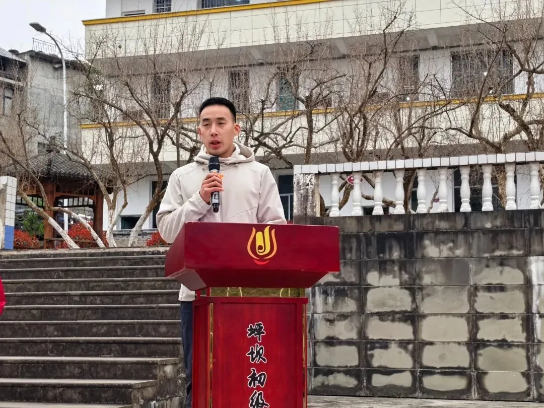 榴籽同心,逐梦中考—— 坪坝初级中学中考冲刺动员大会燃情启幕 第25张