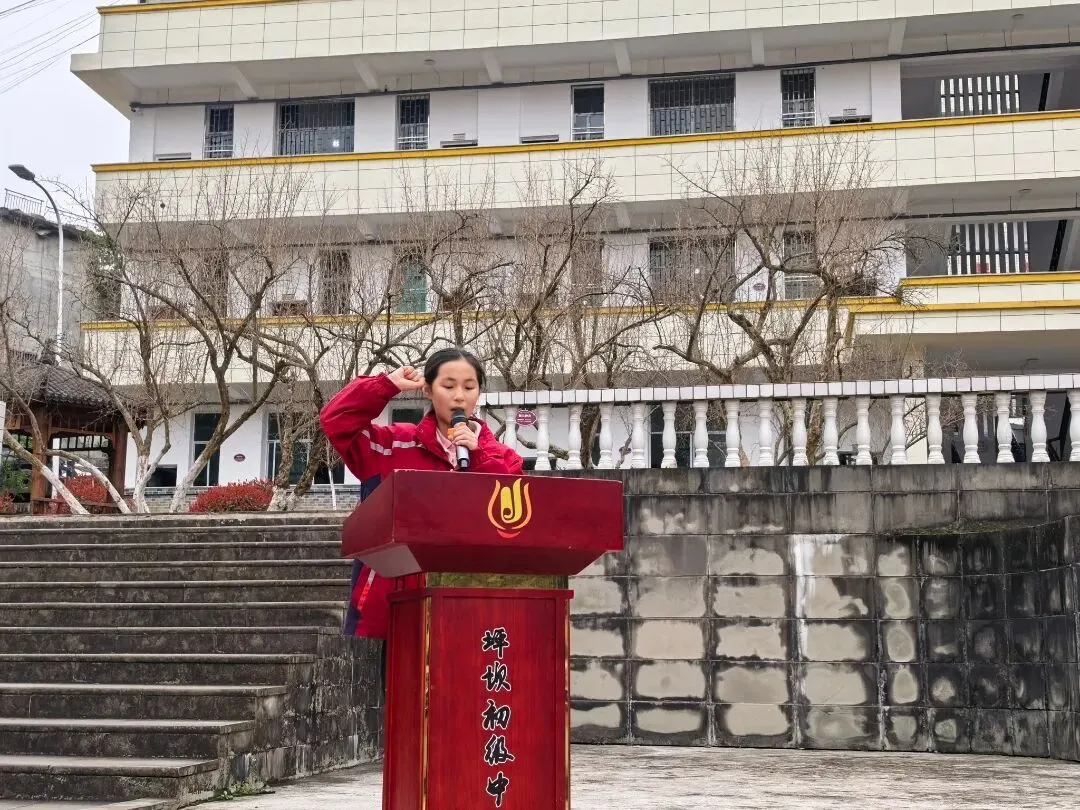 榴籽同心,逐梦中考—— 坪坝初级中学中考冲刺动员大会燃情启幕 第29张
