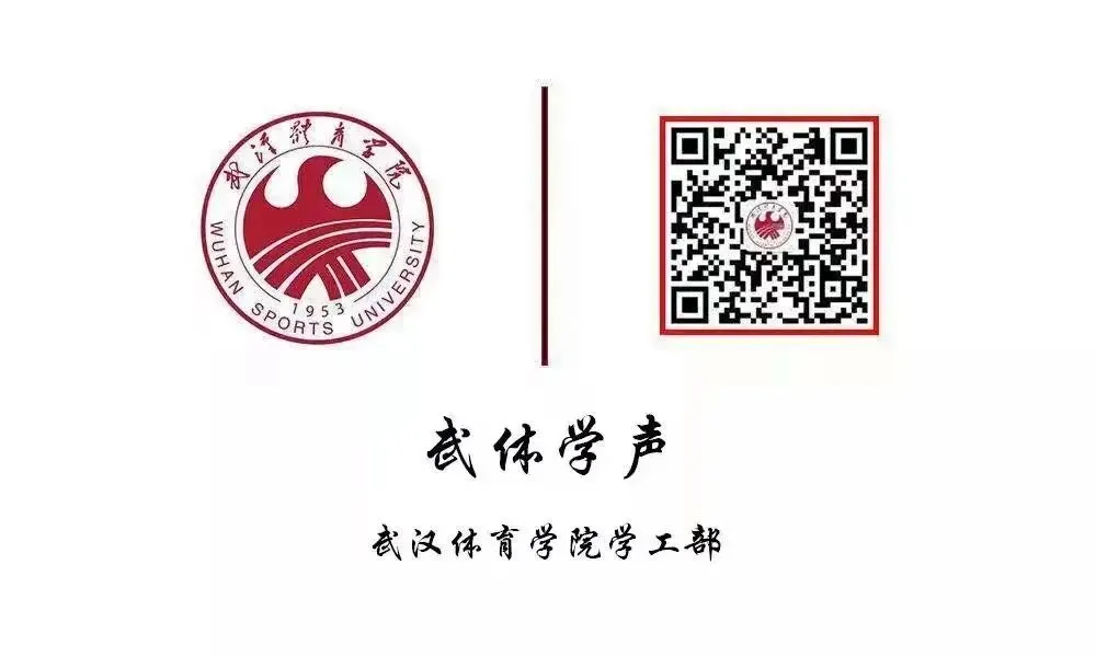 院系风采 | 四级模拟 助你前行——运动医学院组织2025级本科生大学英语四级 第7张