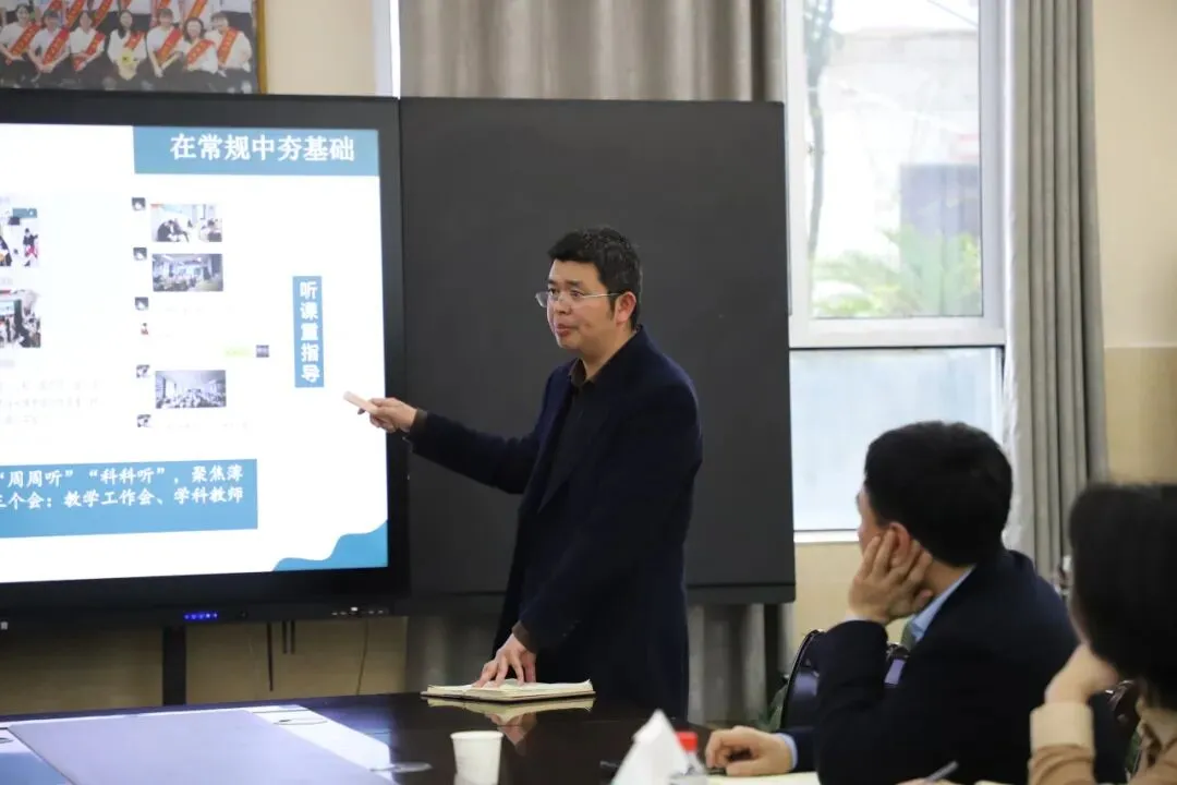 中考备考‖深耕聚合力 实干铸荣光 第18张