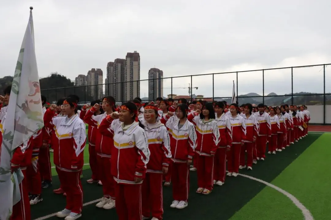 鏖战百日砺锋芒,决胜中考铸辉煌——贵阳市白云区第十一中学2026届百日冲刺誓师大会 第50张