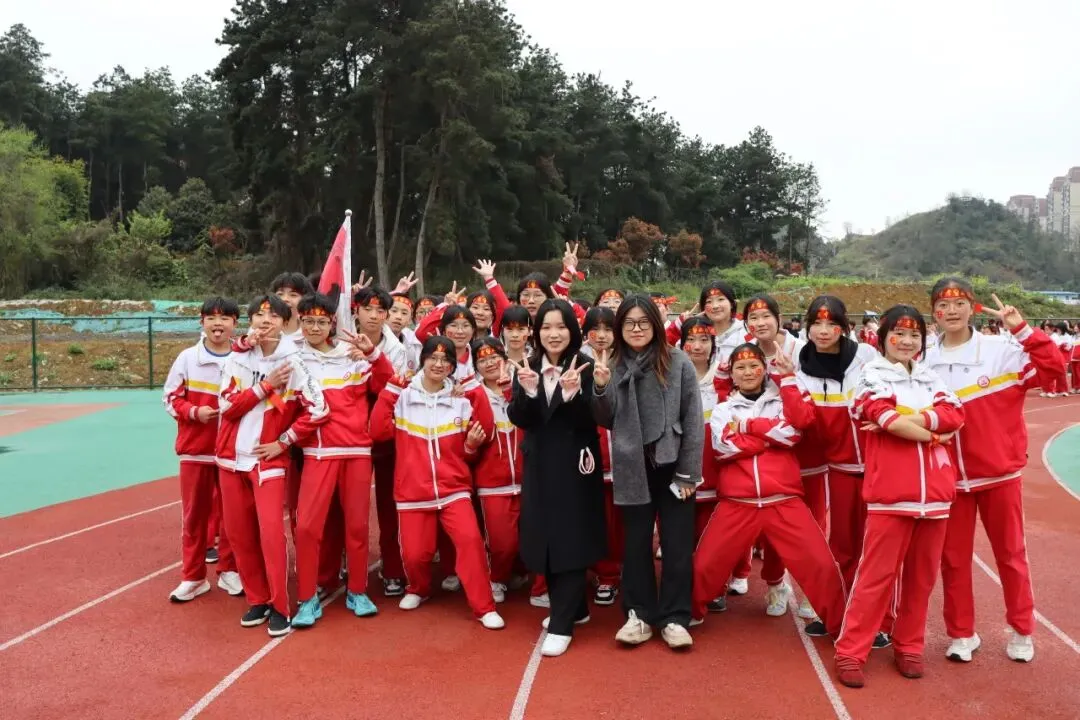 鏖战百日砺锋芒,决胜中考铸辉煌——贵阳市白云区第十一中学2026届百日冲刺誓师大会 第74张