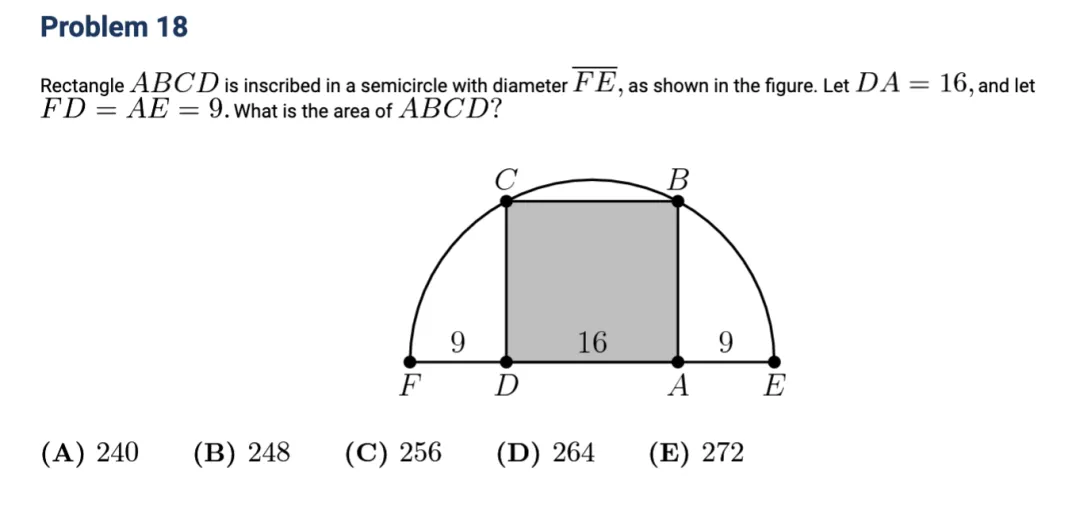 刷透AMC8数学竞赛真题+解析|代数/几何/数论/组合,四大模块全突破! 第10张 刷透AMC8数学竞赛真题+解析|代数/几何/数论/组合,四大模块全突破! 第10张
