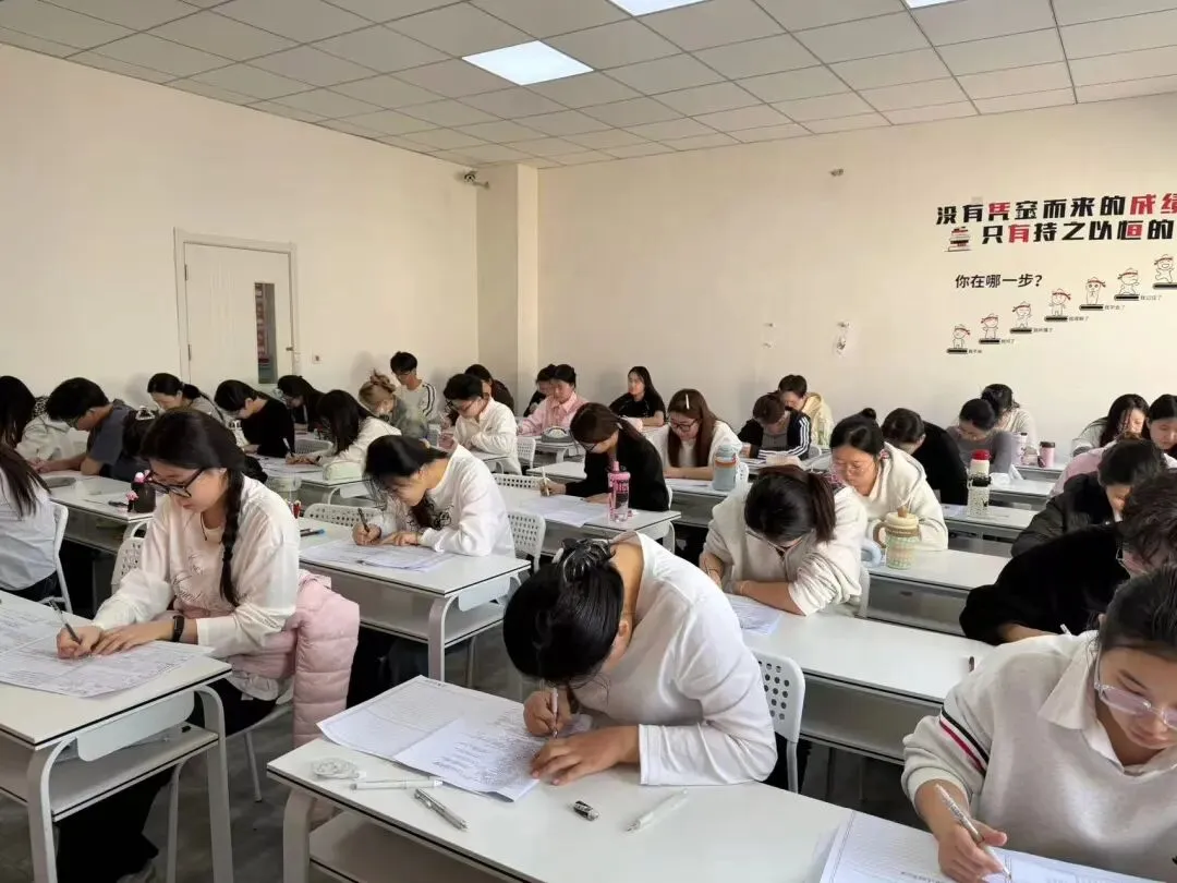 【启乘教育】第三次模拟测试|冲刺阶段全力助跑专升本 第8张 【启乘教育】第三次模拟测试|冲刺阶段全力助跑专升本 第8张