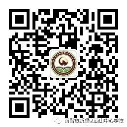 为梦想而战,决战中考!——西山中心学校举行2026年中考百日冲刺誓师大会 第24张