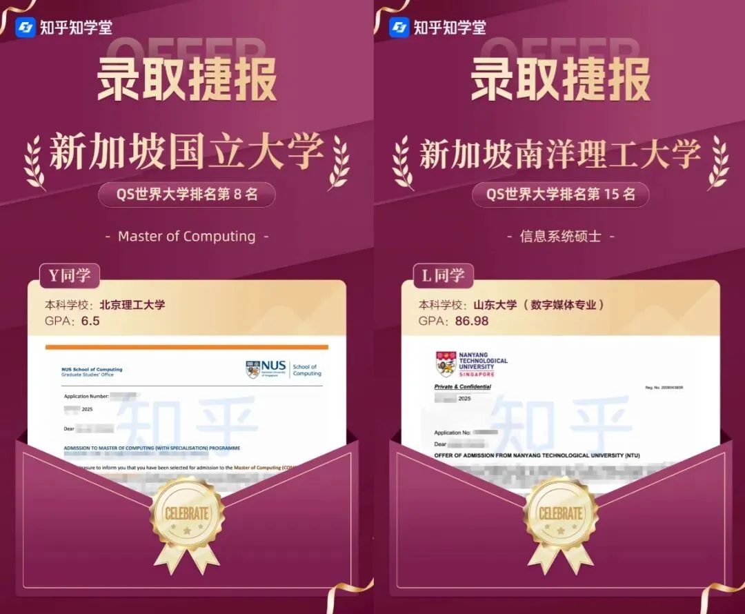 心累!英国高校又双叒闹罢工,老师拒批试卷,毕业又双叒延期 第8张 心累!英国高校又双叒闹罢工,老师拒批试卷,毕业又双叒延期 第8张