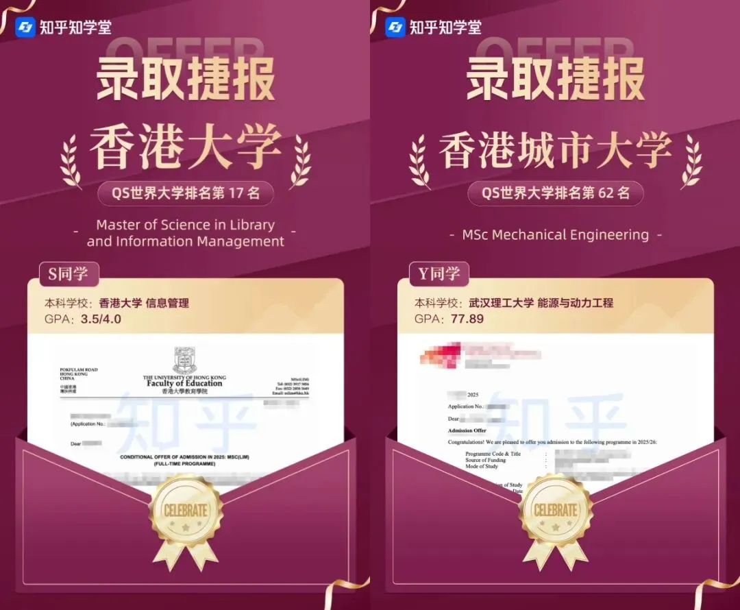 心累!英国高校又双叒闹罢工,老师拒批试卷,毕业又双叒延期 第10张 心累!英国高校又双叒闹罢工,老师拒批试卷,毕业又双叒延期 第10张
