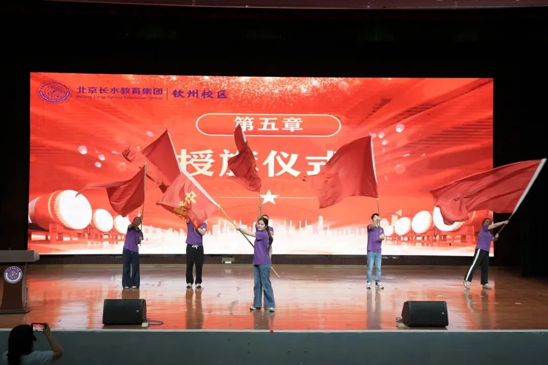 百日砺剑 逐梦中考 | 钦州长水举行中考百日誓师大会 第20张