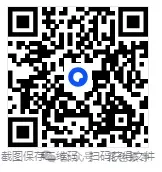 【2013-2025年】湖北省历年中考真题试题卷及答案汇编(电子版可下载) 第1张