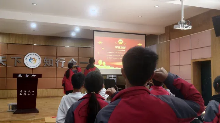 潜心砺剑战中考,同心逐梦创辉煌!——花桥初中九年级中考誓师大会燃情启幕 第53张