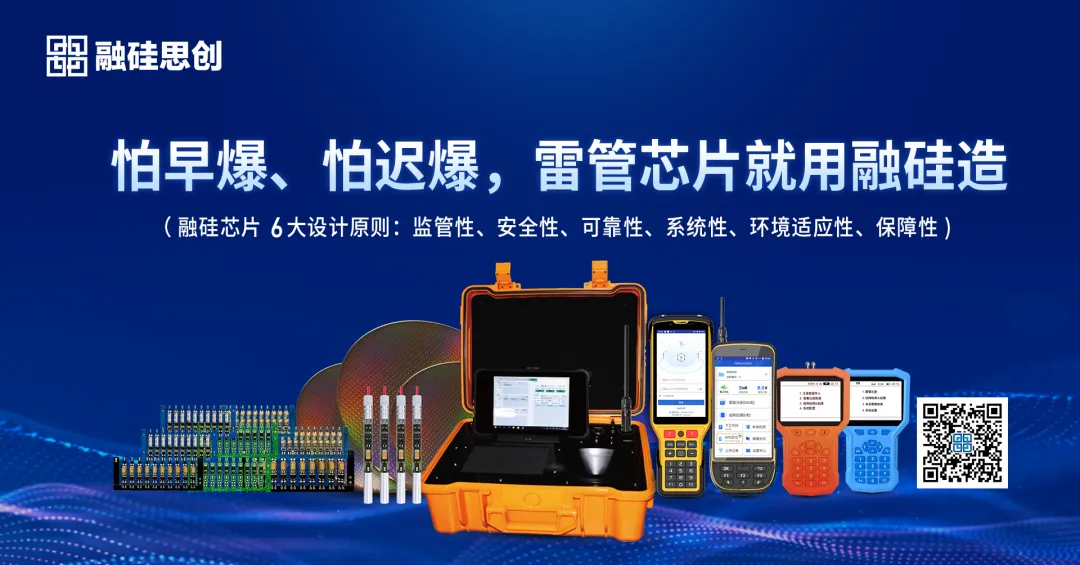 爆破中级(C级)考试模拟试题(2套含答案) 第1张
