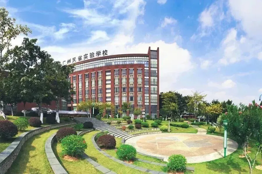 一文读懂 | 2026中考,你离天省实验学校中外合作办学项目有多远? 第4张 一文读懂 | 2026中考,你离天省实验学校中外合作办学项目有多远? 第4张