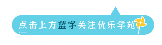 中考英语冲刺|虹口区2025年英语二模试卷【附音频】 第1张