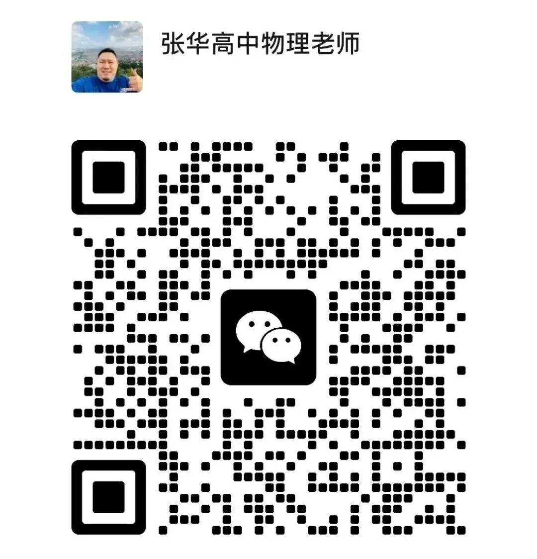 大连中考必收藏【中考大数据-重点高中】|本周六线下中报讲座报名中! 第4张