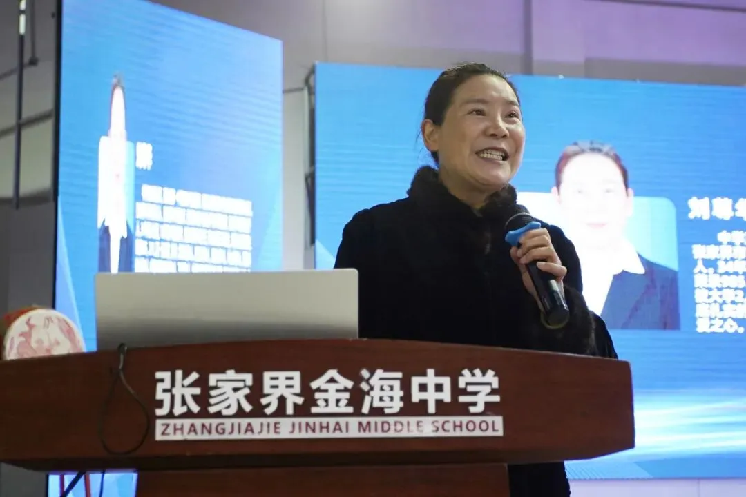 冲刺中考,张家界金海学子正全力以赴! 第12张