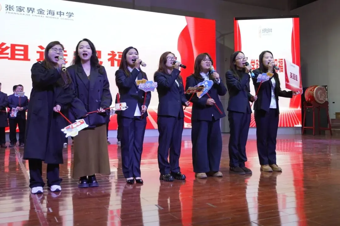 冲刺中考,张家界金海学子正全力以赴! 第15张