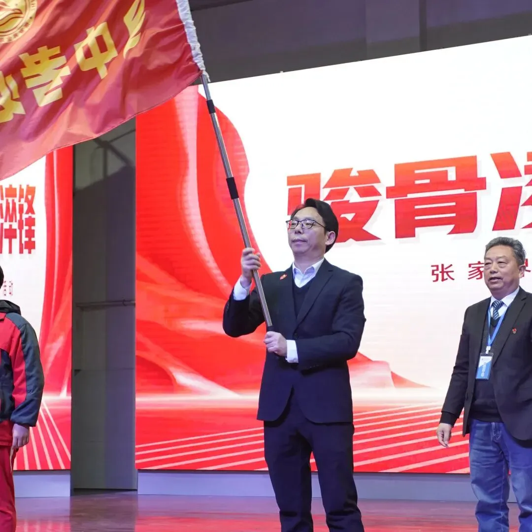 冲刺中考,张家界金海学子正全力以赴! 第33张