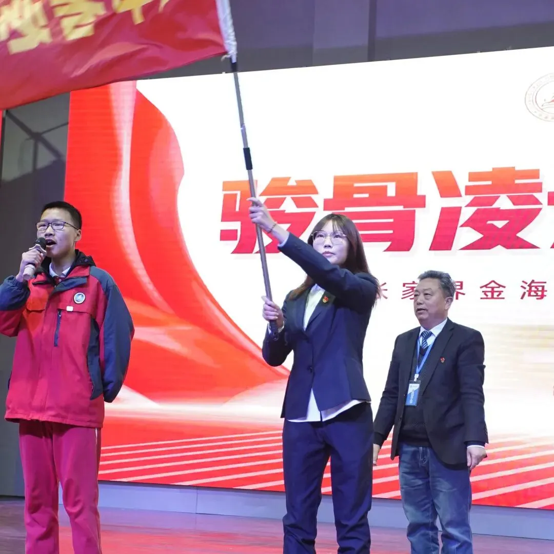 冲刺中考,张家界金海学子正全力以赴! 第34张