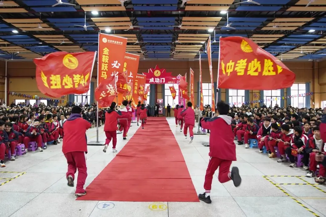 冲刺中考,张家界金海学子正全力以赴! 第35张