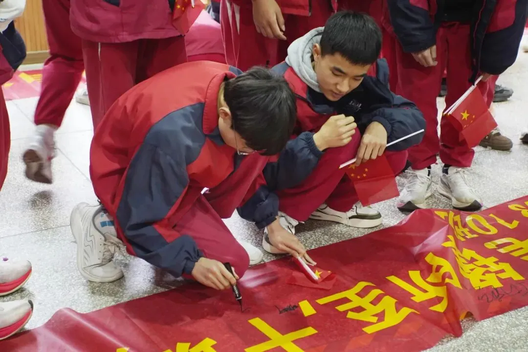 冲刺中考,张家界金海学子正全力以赴! 第39张