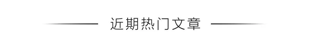 四川多地宣布:生物、地理不再计入中考总分!附绵阳中考改革政策 第8张 四川多地宣布:生物、地理不再计入中考总分!附绵阳中考改革政策 第8张