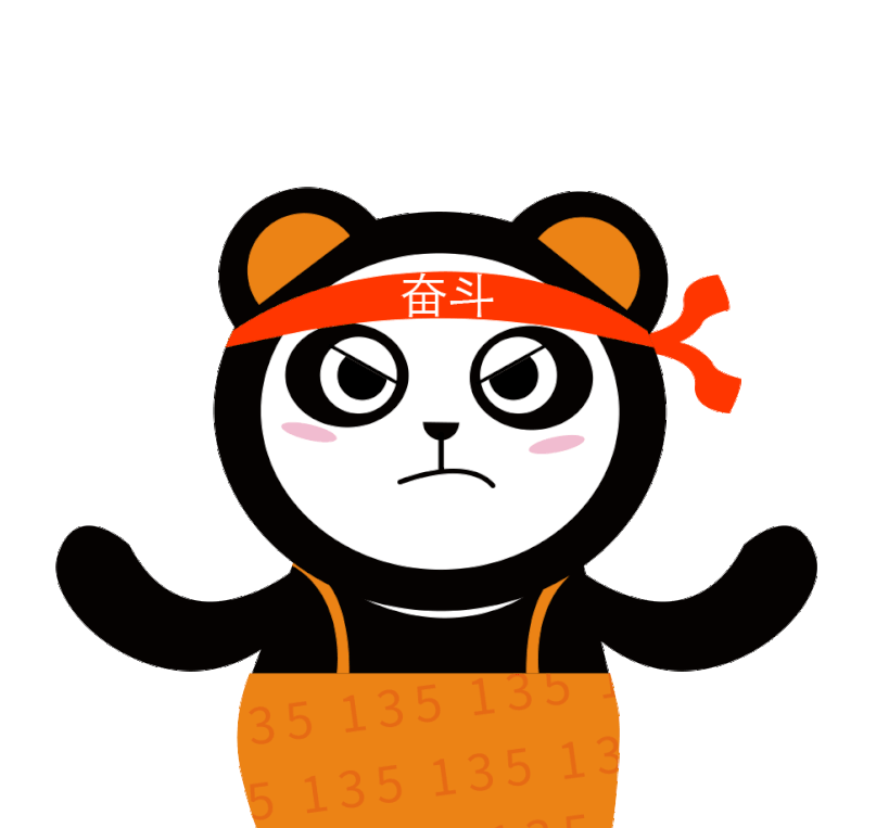 上岸必刷!2026湖南各地教师考编真题 第2张