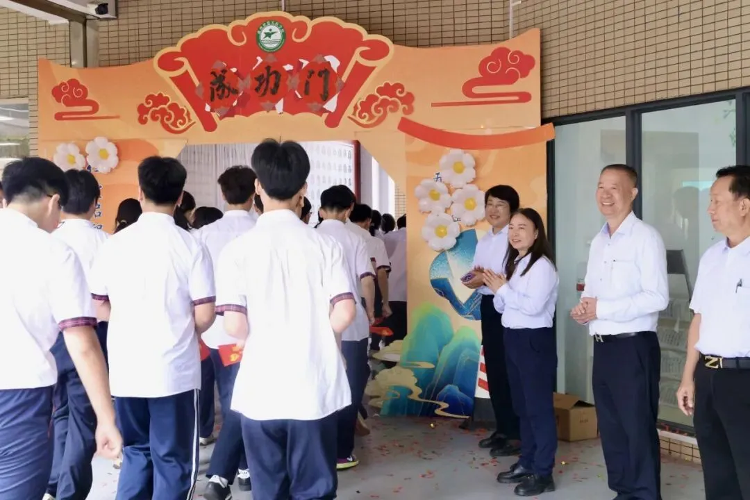 策马扬鞭战百日 乘风破浪赢中考 | 惠州仲恺高新区实验学校2026届百日誓师大会圆满举行 第13张 策马扬鞭战百日 乘风破浪赢中考 | 惠州仲恺高新区实验学校2026届百日誓师大会圆满举行 第13张