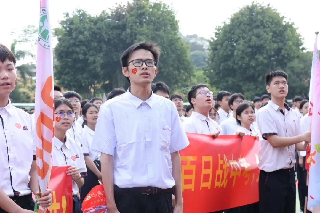 策马扬鞭战百日 乘风破浪赢中考 | 惠州仲恺高新区实验学校2026届百日誓师大会圆满举行 第21张 策马扬鞭战百日 乘风破浪赢中考 | 惠州仲恺高新区实验学校2026届百日誓师大会圆满举行 第21张