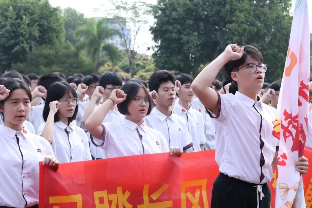 策马扬鞭战百日 乘风破浪赢中考 | 惠州仲恺高新区实验学校2026届百日誓师大会圆满举行 第24张 策马扬鞭战百日 乘风破浪赢中考 | 惠州仲恺高新区实验学校2026届百日誓师大会圆满举行 第24张