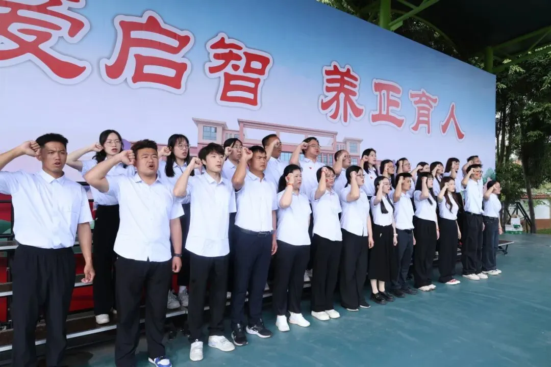 策马扬鞭战百日 乘风破浪赢中考 | 惠州仲恺高新区实验学校2026届百日誓师大会圆满举行 第27张 策马扬鞭战百日 乘风破浪赢中考 | 惠州仲恺高新区实验学校2026届百日誓师大会圆满举行 第27张