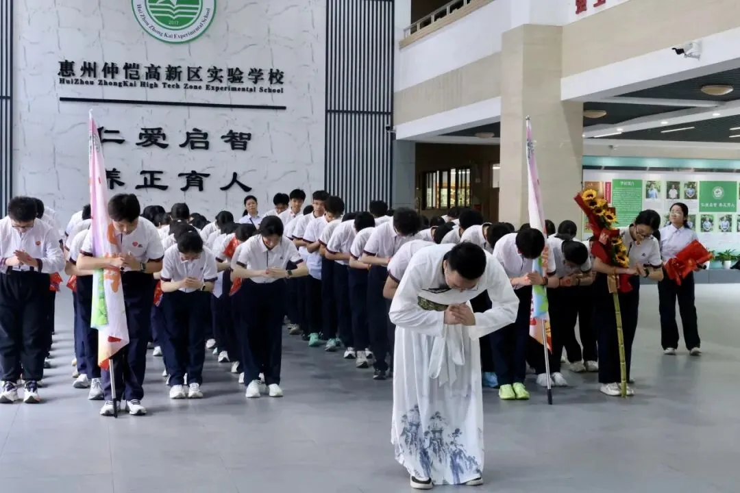 策马扬鞭战百日 乘风破浪赢中考 | 惠州仲恺高新区实验学校2026届百日誓师大会圆满举行 第38张 策马扬鞭战百日 乘风破浪赢中考 | 惠州仲恺高新区实验学校2026届百日誓师大会圆满举行 第38张