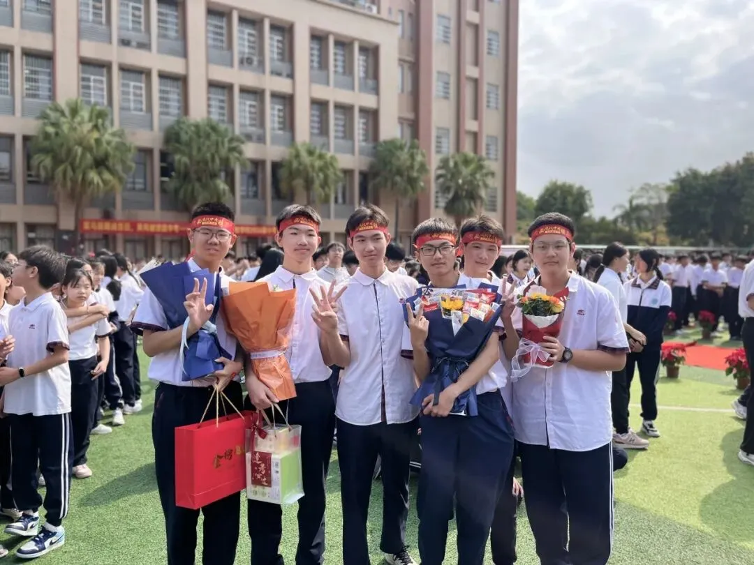 策马扬鞭战百日 乘风破浪赢中考 | 惠州仲恺高新区实验学校2026届百日誓师大会圆满举行 第47张 策马扬鞭战百日 乘风破浪赢中考 | 惠州仲恺高新区实验学校2026届百日誓师大会圆满举行 第47张