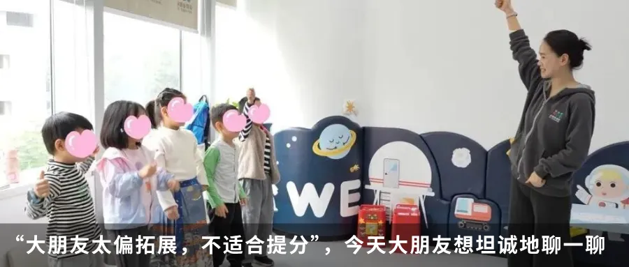 深外人机真题深度回顾丨这些考点你掌握了吗? 第16张