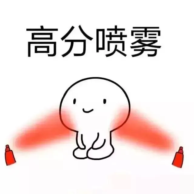 考试倒计时一周!这个计算机一级MS考试模拟系统助你通关 第7张