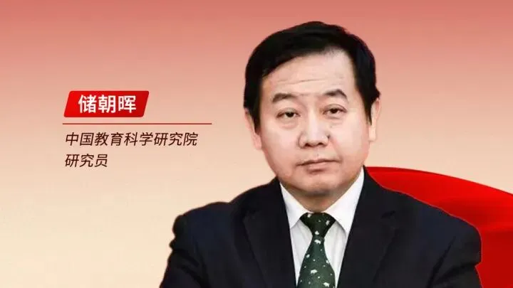 中考重大变化!多地明确生物地理不再计入中考总分,家长务必重视 第8张
