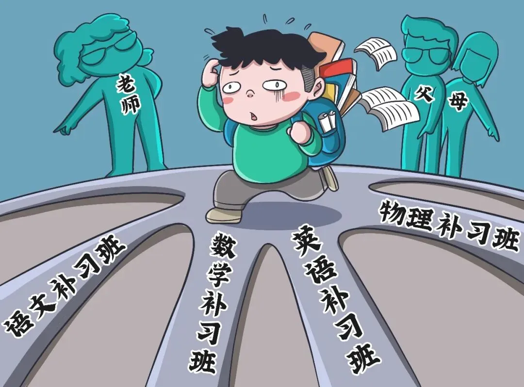 中考重大变化!多地明确生物地理不再计入中考总分,家长务必重视 第11张