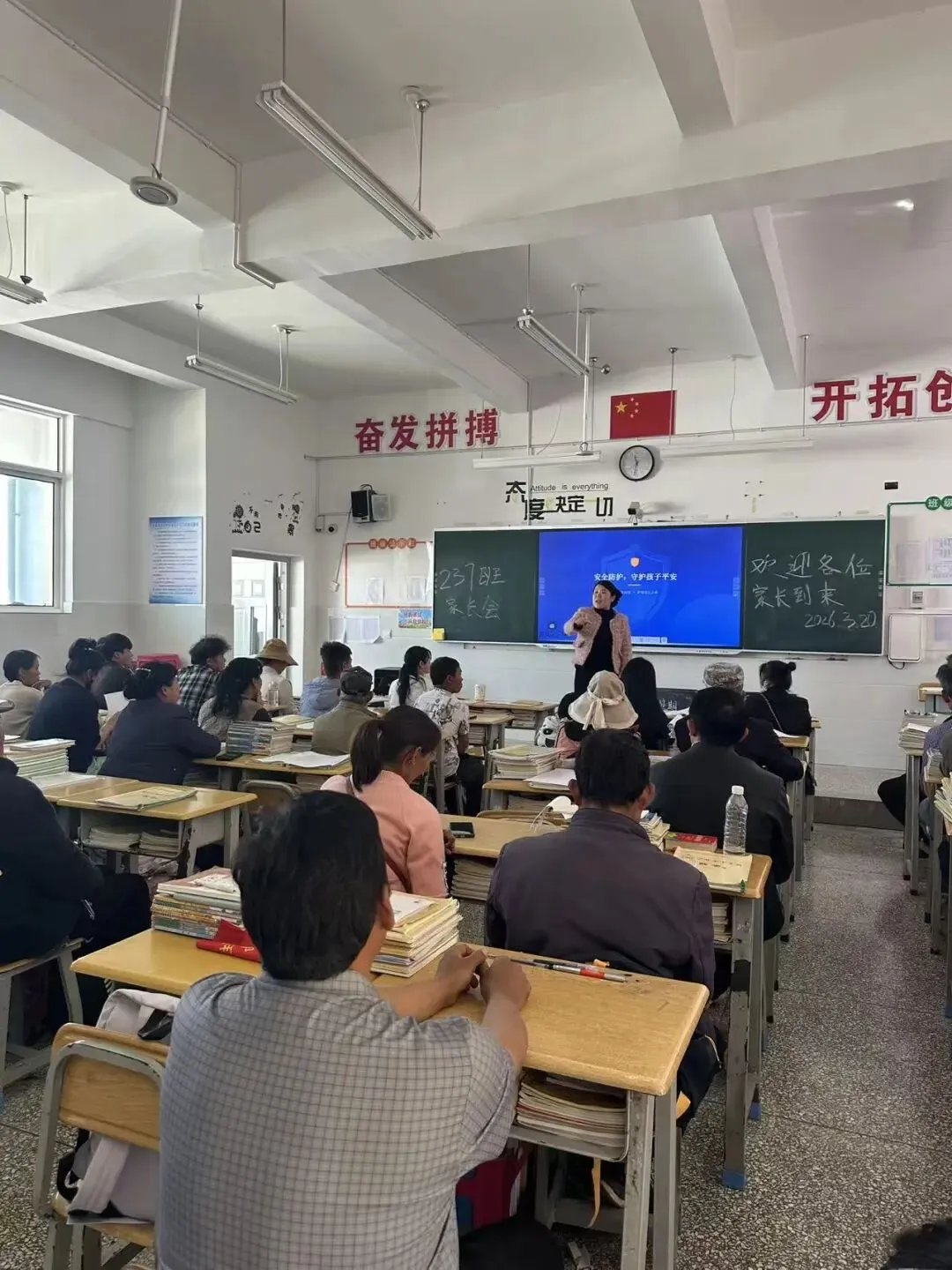 同心筑梦战中考 家校携手向未来|弥勒市西二中学召开九年级中考备考家长会 第10张