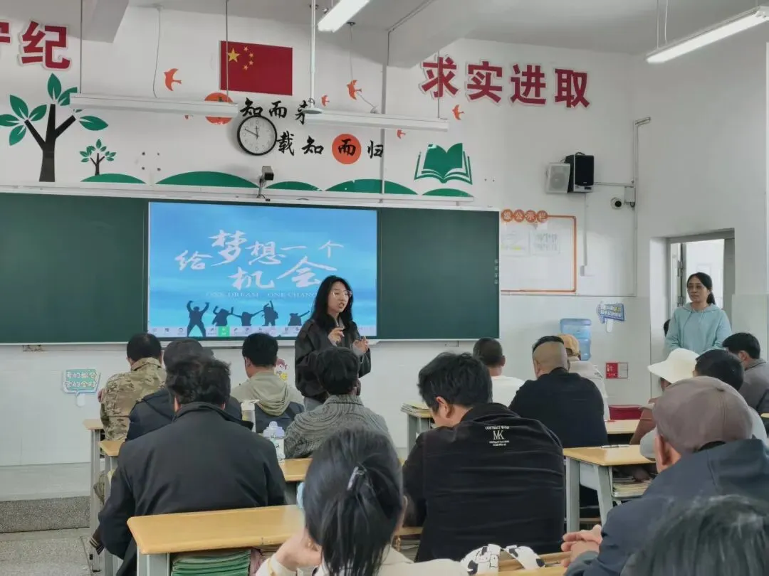 同心筑梦战中考 家校携手向未来|弥勒市西二中学召开九年级中考备考家长会 第12张