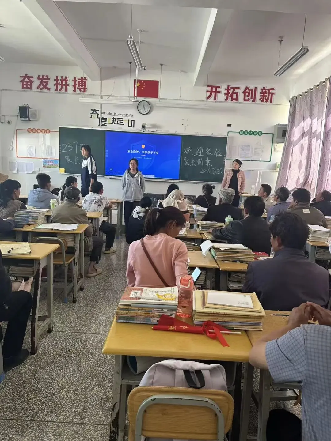 同心筑梦战中考 家校携手向未来|弥勒市西二中学召开九年级中考备考家长会 第15张