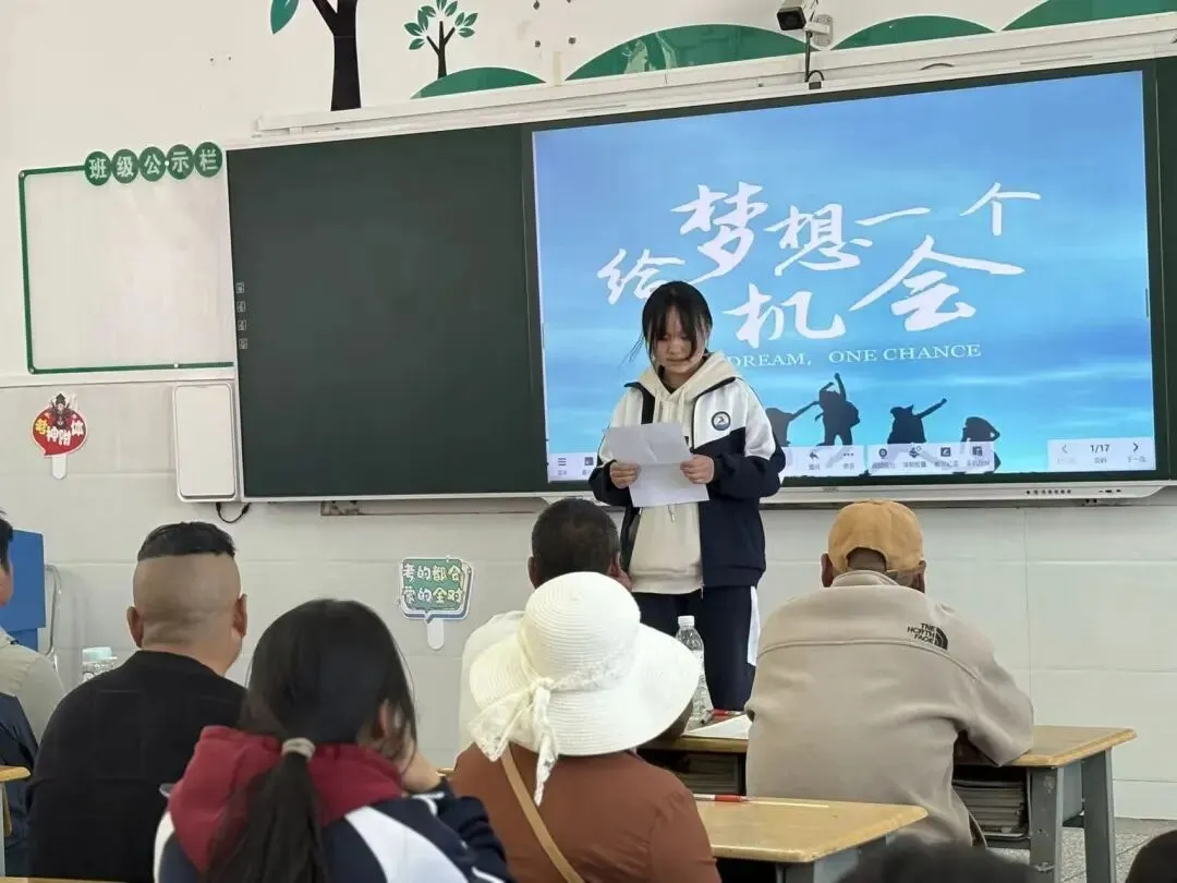 同心筑梦战中考 家校携手向未来|弥勒市西二中学召开九年级中考备考家长会 第18张
