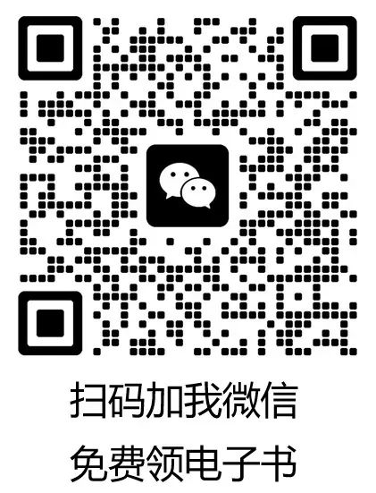 2025普通话等级考试真题试卷30(文字+拼音+音频) 第1张