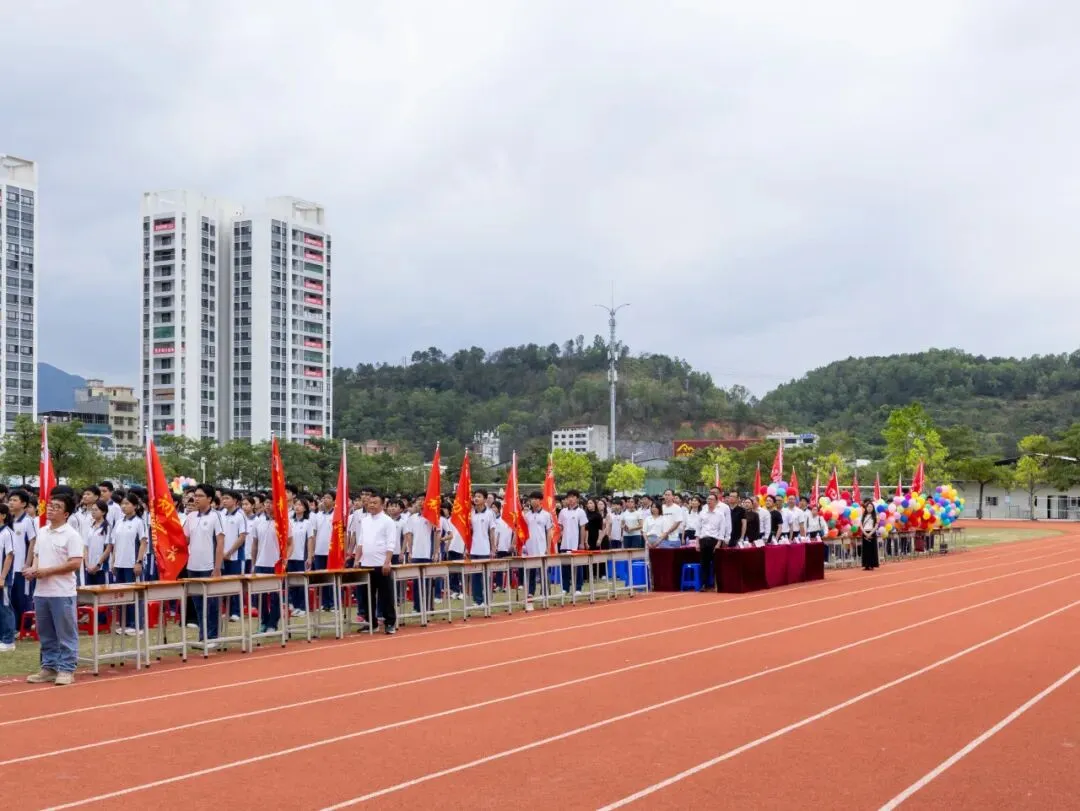 云浮中学2026届初三级中考百日誓师大会顺利举行 第3张
