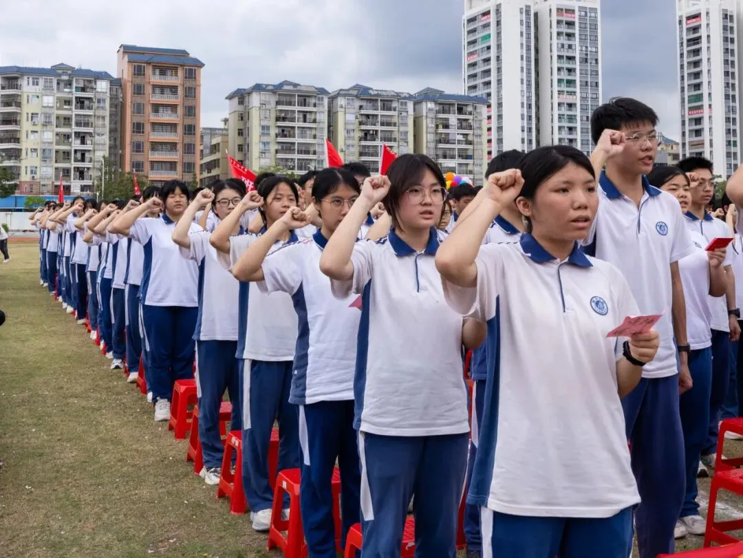 云浮中学2026届初三级中考百日誓师大会顺利举行 第10张