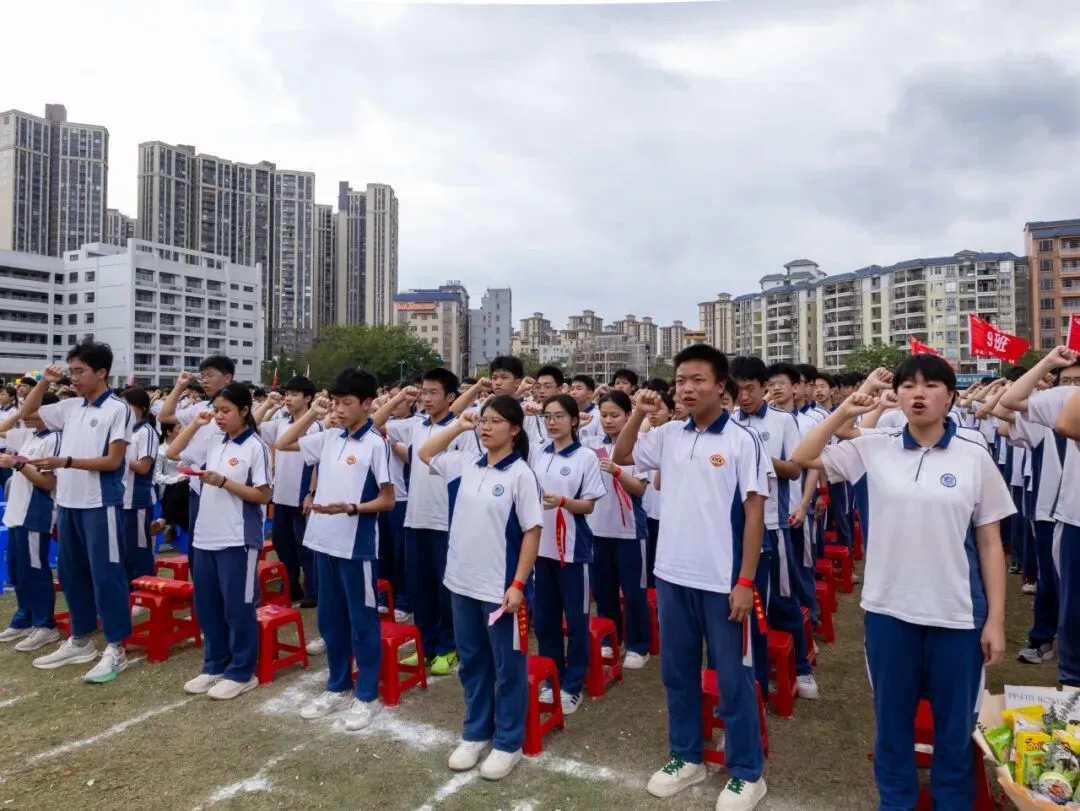 云浮中学2026届初三级中考百日誓师大会顺利举行 第11张