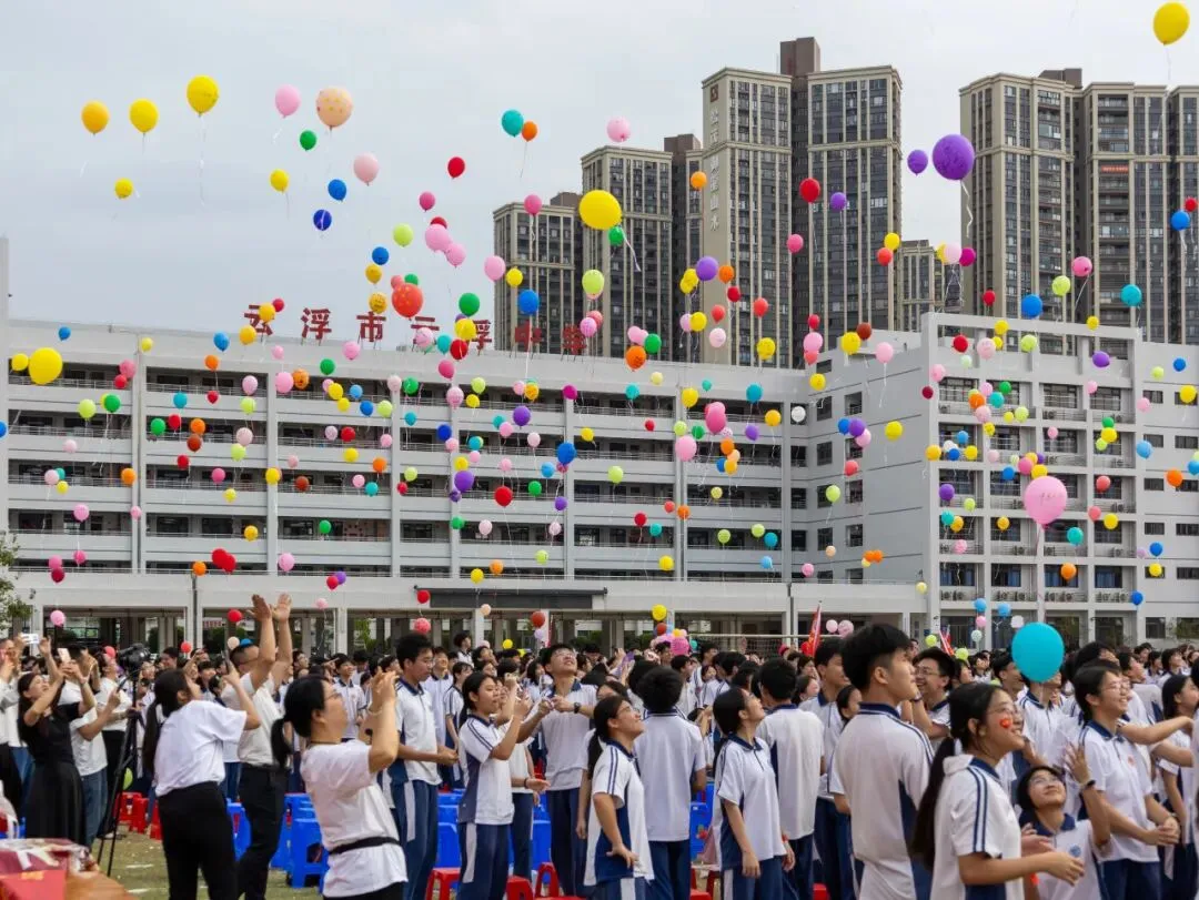 云浮中学2026届初三级中考百日誓师大会顺利举行 第40张