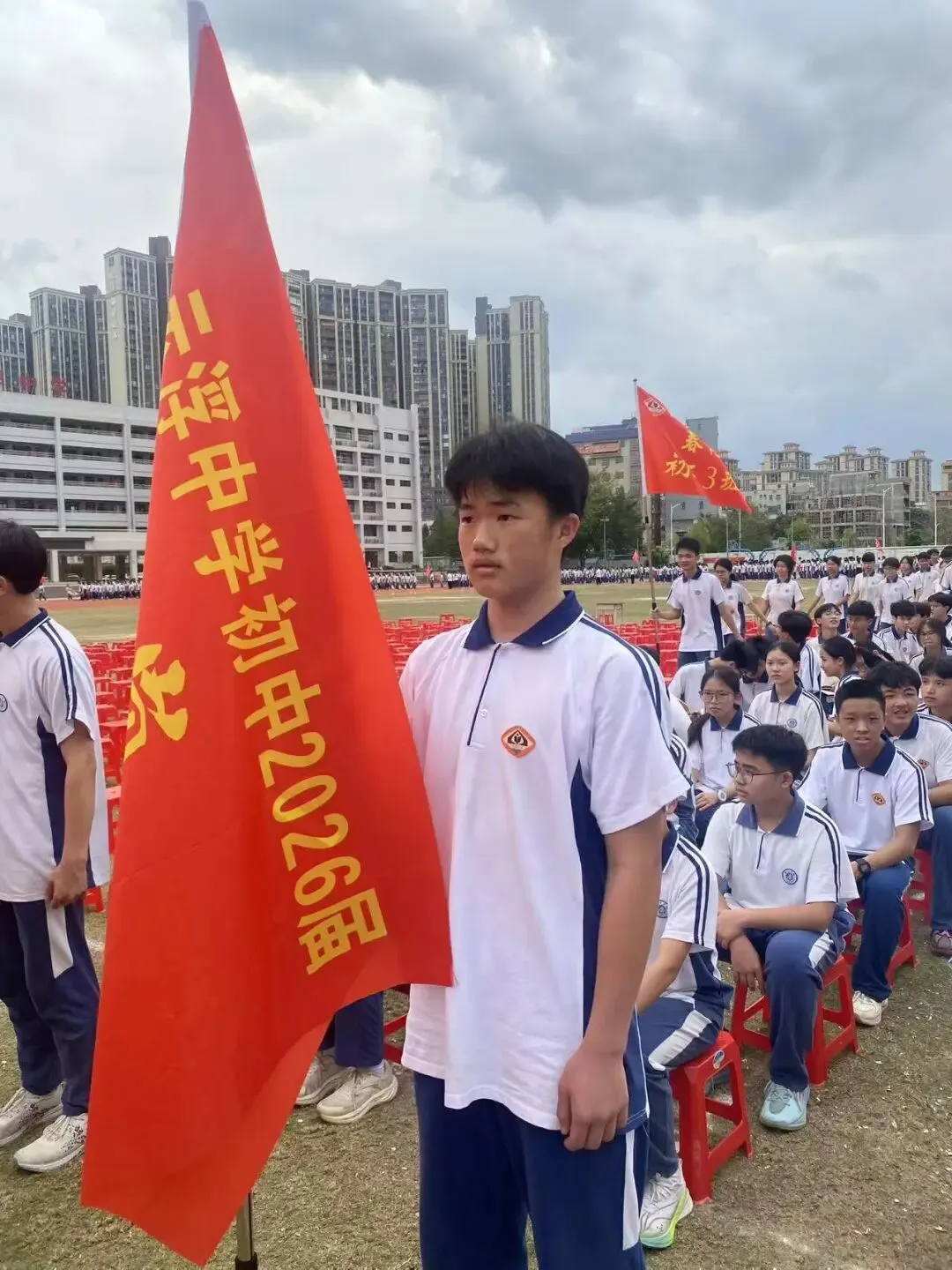 云浮中学2026届初三级中考百日誓师大会顺利举行 第42张