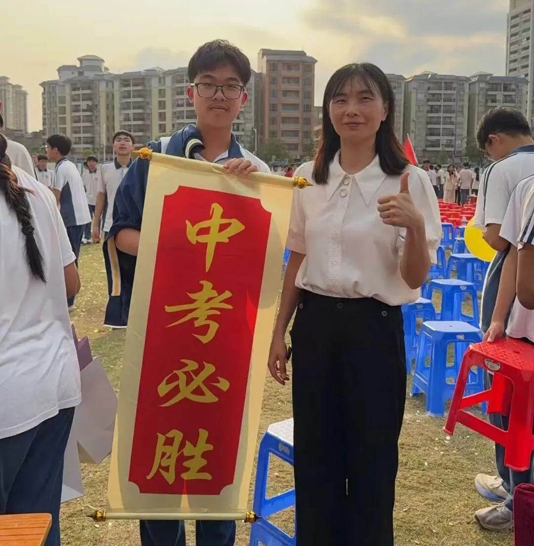 云浮中学2026届初三级中考百日誓师大会顺利举行 第44张