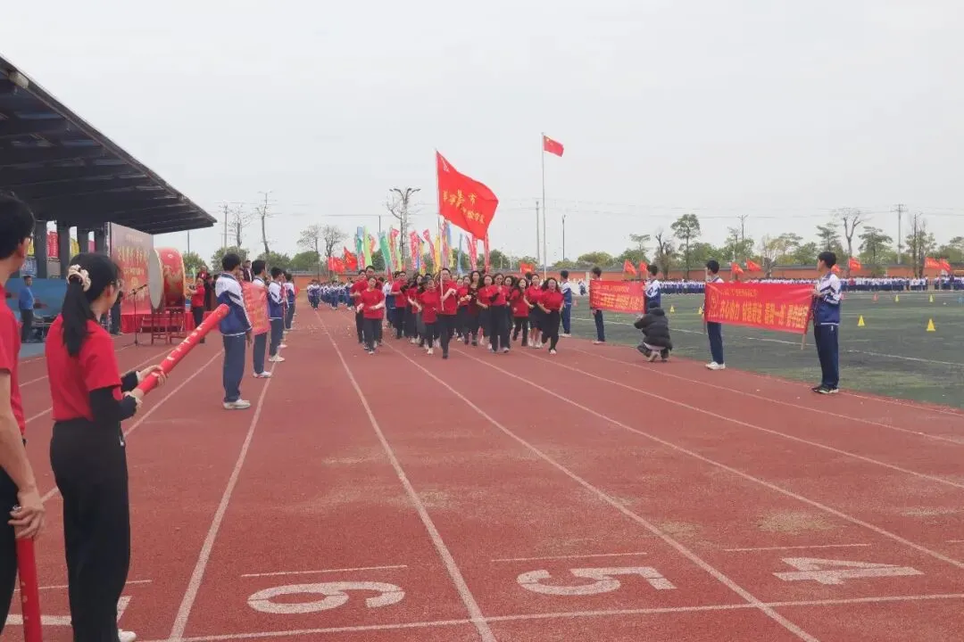 汕尾市普宁华美实验学校中考百天冲刺誓师大会-第62张图片-四季读书网 汕尾市普宁华美实验学校中考百天冲刺誓师大会-第62张图片-四季读书网