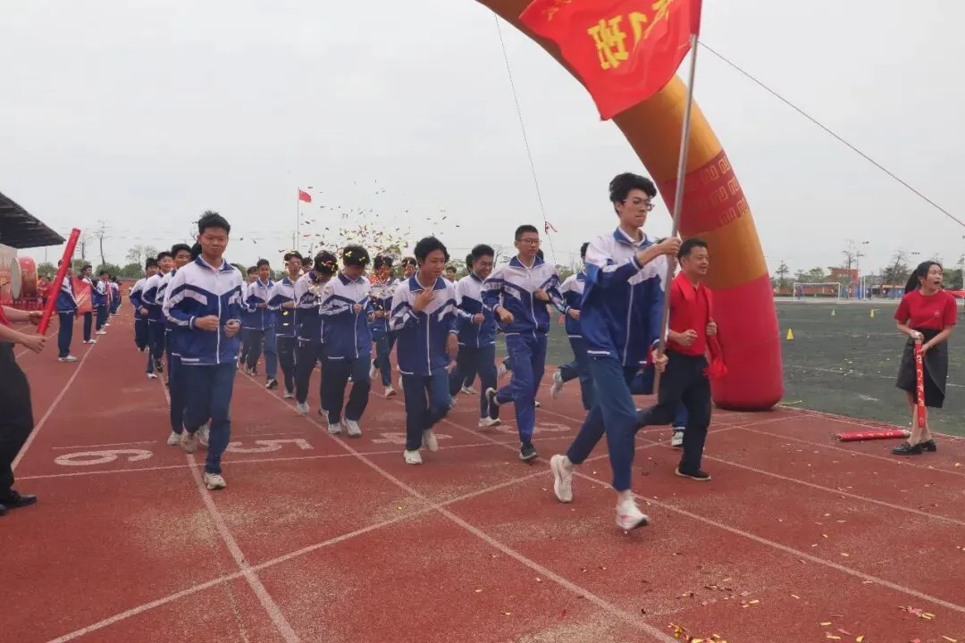汕尾市普宁华美实验学校中考百天冲刺誓师大会-第63张图片-四季读书网 汕尾市普宁华美实验学校中考百天冲刺誓师大会-第63张图片-四季读书网