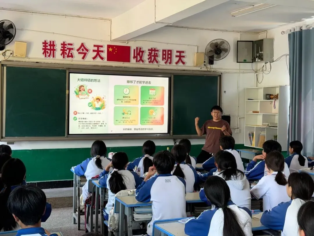 联考析学情 聚力备中考——思茅四中、龙潭中学、六顺中学三校结对帮扶,共绘教育新图景-第6张图片-四季读书网 联考析学情 聚力备中考——思茅四中、龙潭中学、六顺中学三校结对帮扶,共绘教育新图景-第6张图片-四季读书网